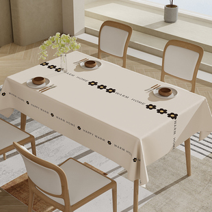 2024新款桌布防水防油免洗轻奢高级感桌垫餐桌长方形家用茶几台布