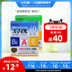 日本进口LION狮王smile40EX滴眼液微笑眼药水15ml清凉版温和版5度