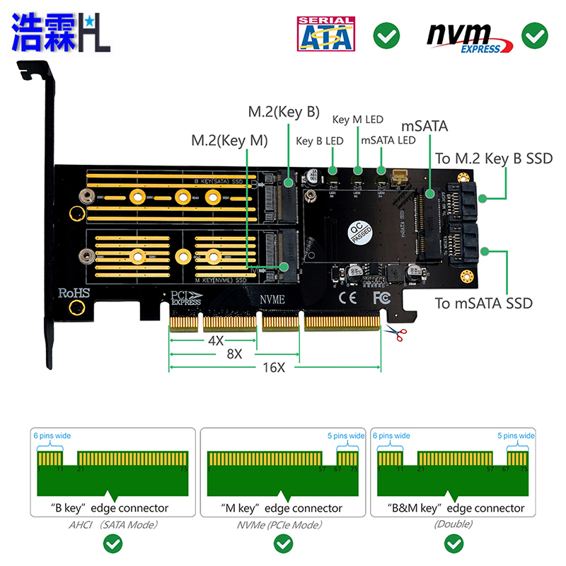 2 nvme ngff pci-e3.0 x4 转接卡b m key m