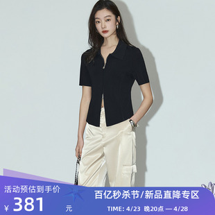 LILY2024夏新款女装时尚气质通勤别致设计感双头拉链POLO针织开衫