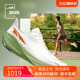 ALTRA奥创新款FWD高缓震跑步鞋轻量男女跑鞋马拉松鞋透气跑步鞋