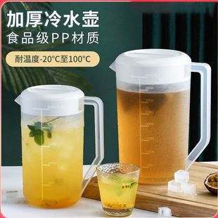 量杯带刻度奶茶店专用塑料桶食品级1000ml烘焙加厚带盖大容量商用