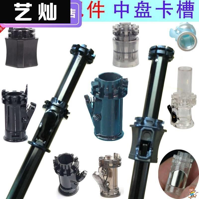 伞配件零件大全维修雨伞678 10骨撑伞中盘天堂折叠伞开关蜂巢太阳|ruв категории начало ежедневно, зонтик/дождь/дождь/водостойкость, зонтик - от Buy2taobao.com для оказания профессиональной услуги покупки агента Taobao