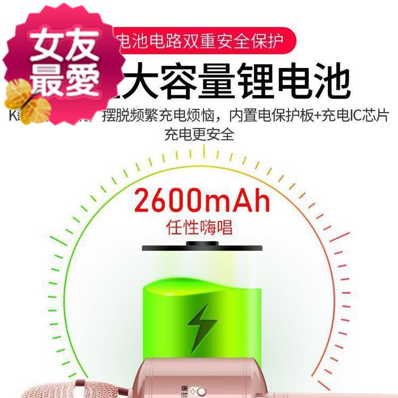 可爱少儿道具儿童唱歌机带话筒ktv立式小孩玩z具幼儿园会议女孩在类目 影音电器, 麦克风/话筒中 - 来自Buy2taobao.com提供专业的淘宝代购服务