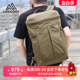 Gregory格里高利双肩包 速写SKETCH RF户外徒步登山包旅行背包28L