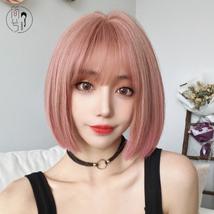 『简兮』假发女短发 粉色日常波波头短直发 网红lolita少女假发套