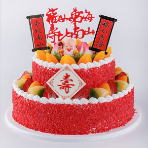 蛋糕模型仿真2022新款双层祝寿公寿婆老人寿桃水果生日蛋糕样品
