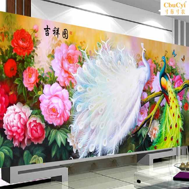 刺繡大幅牡丹十字繡線繡2019新款客廳滿繡花開富貴孔雀圖自己在類目 居家布藝, 十字繡及工具配件, 十字繡套件中 - 來自Buy2taobao.com提供專業的淘寶代購服務