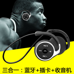 运动蓝牙耳机跑步4.1头戴挂耳式通用插卡MP3收音机FM防汗水立体声