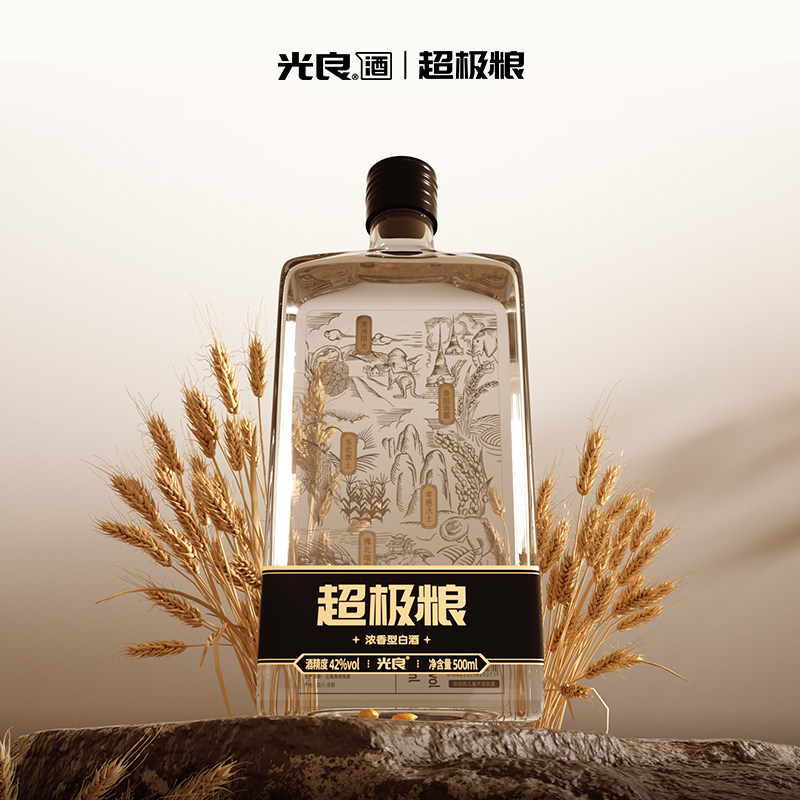 光良_光良白酒超极粮42度浓香型白酒纯粮食酒 四川高粱光瓶酒瓶装500