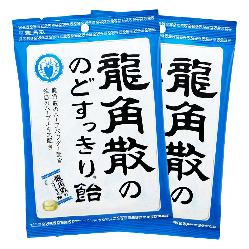 【组合专享】日本龙角散草本生姜原味