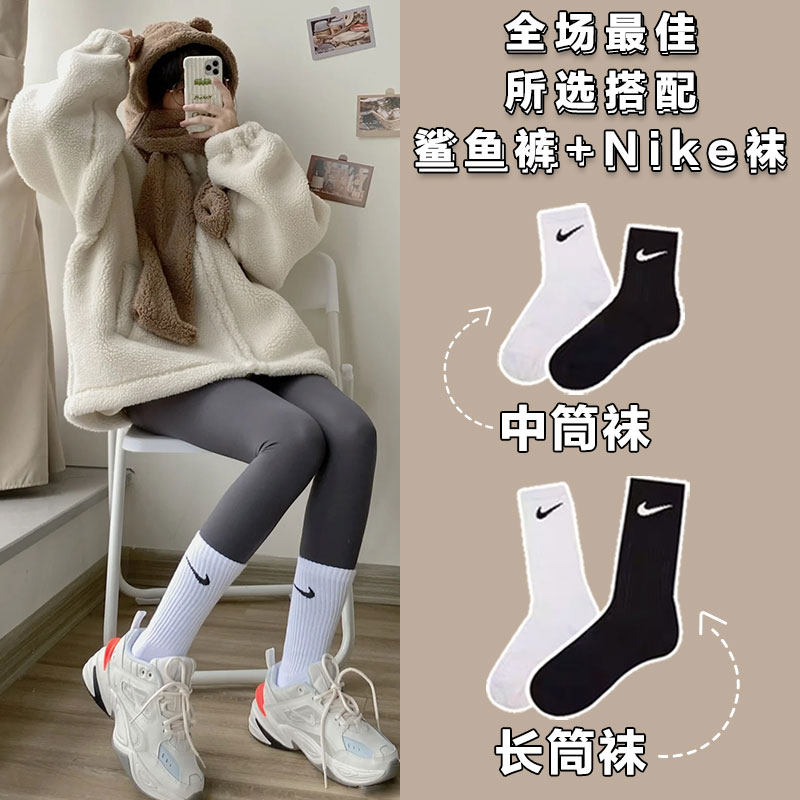 nike耐克袜子女白色中筒毛巾袜