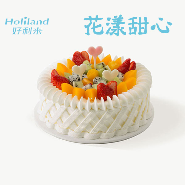 一折水果蛋糕 生日 新鲜 创意_好利来花漾甜心 生日蛋糕水果蛋糕奶油