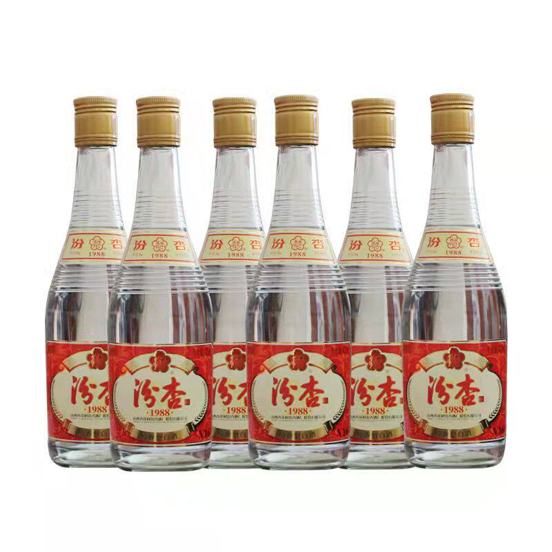 山西杏花村清香型纯粮食53度黄盖汾杏1988v16高度白酒425ml*6瓶装