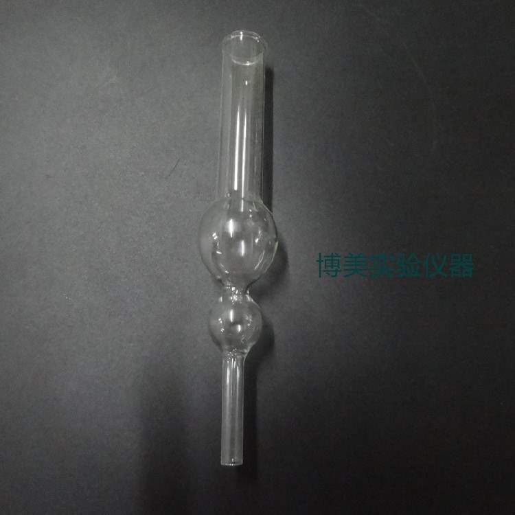 干燥教学仪器直形双球二球实验器材玻璃器皿两球其它