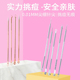 粉刺针去黑头细胞夹套装祛痘暗疮针镊子精准粉刺夹挤痘痘工具神器