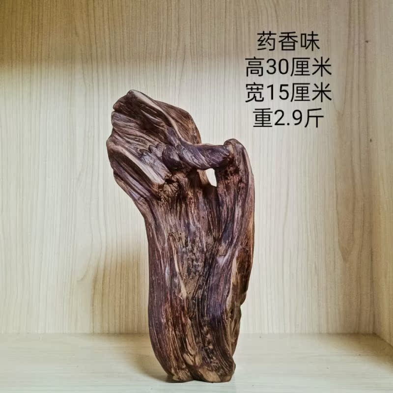 广西土沉香原木摆件药香薄荷味根艺纯天然居家办公摆件珍品