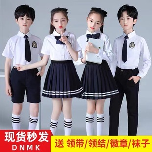 六一儿童合唱演出服幼儿园校服夏装小学生合唱朗诵舞蹈服装演出服