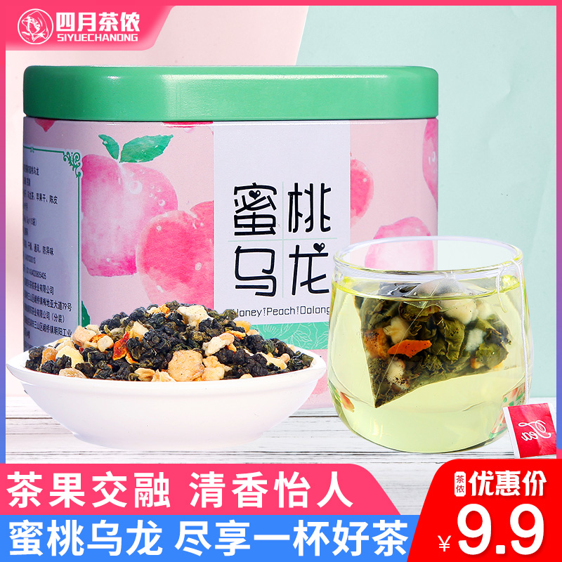 【买2送勺】四月茶侬蜜桃乌龙茶花果茶三角茶包花草茶叶水果茶在类目 茶, 代用/花草/水果/再加工茶, 代用/花草茶中 - 来自Buy2taobao.com提供专业的淘宝代购服务
