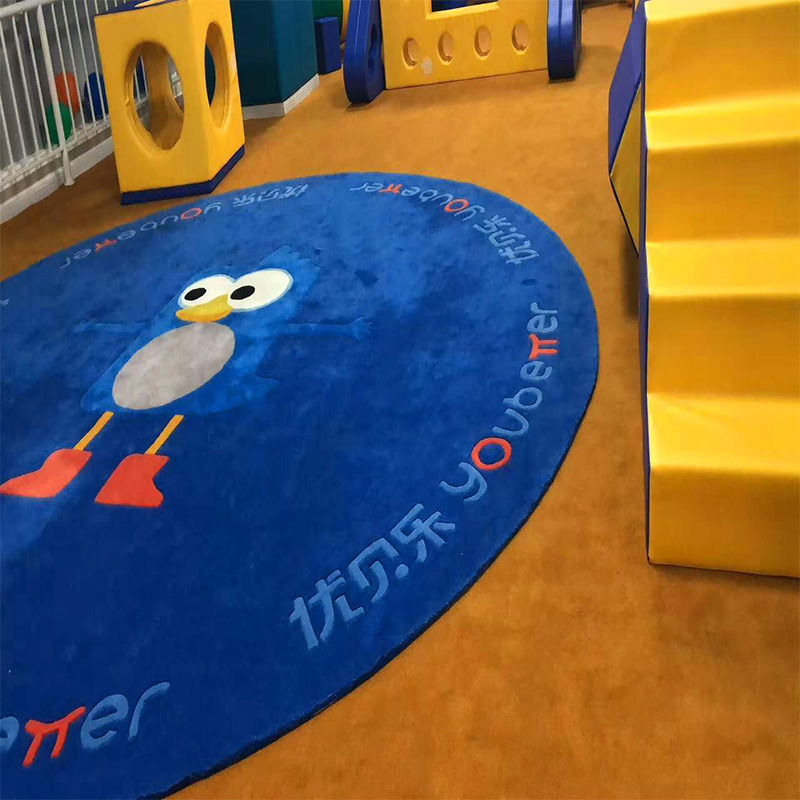 幼儿园托育中心地毯卧室教室宝宝活动大厅加厚防摔满铺地垫要定制