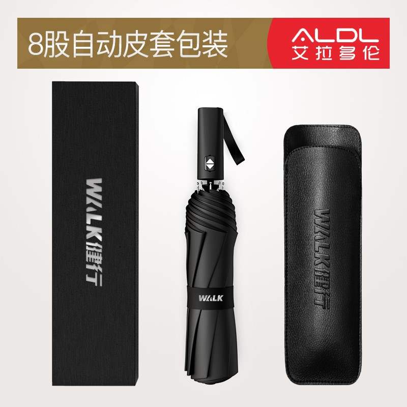 Umbrella automatic gift Umbrella fully automatic Antiquity Chinese style millet Printing logo Advertising Umbrella Female Umbrellain the Home Daily , Umbrella/Rain gear/Rain/Moistureproof , Umbrella category - from Buy2taobao.com to provide professional Taobao agent buy service