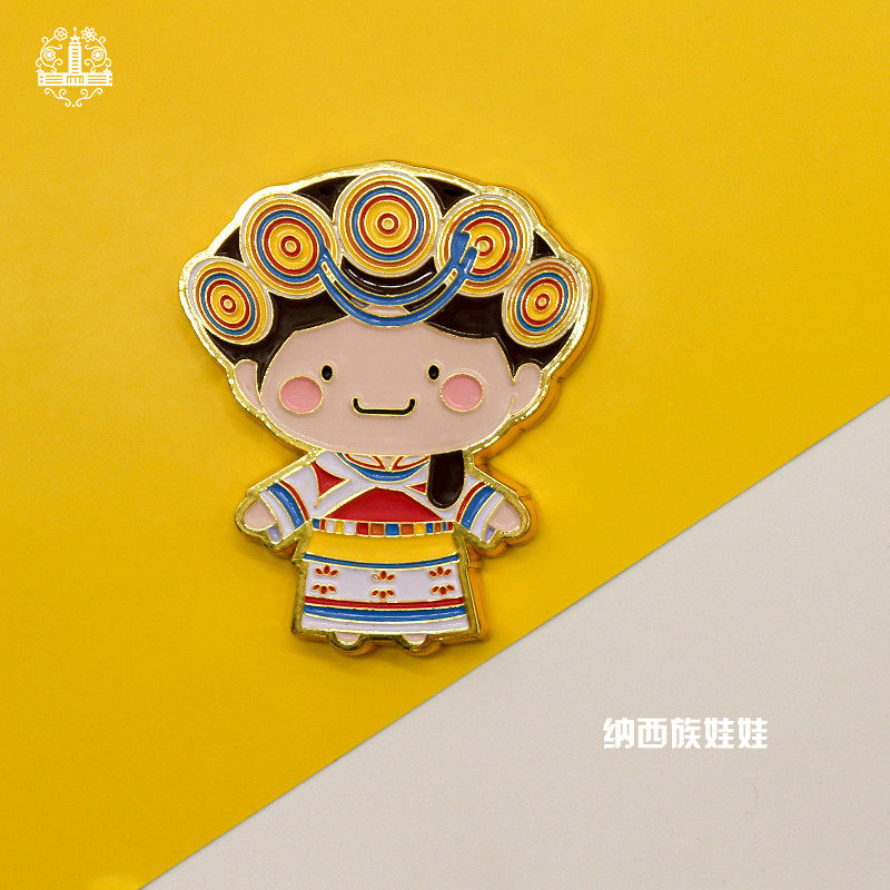 娃娃冰箱珞巴族纳西族民族文化风纪纪念品磁性礼品礼物文化创意冰箱贴