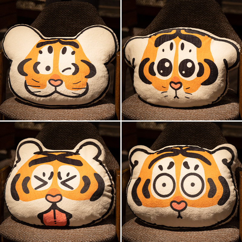 老虎大抱枕靠枕办公室午睡枕头靠背垫沙发客厅座椅垫汽车载护腰靠