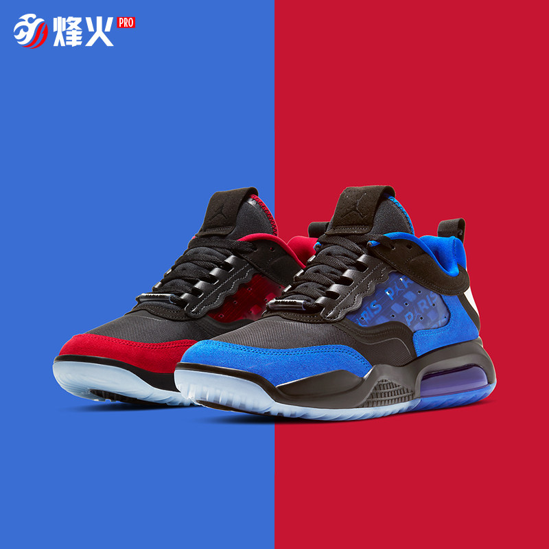 店铺名称:烽火体育运动旗舰店