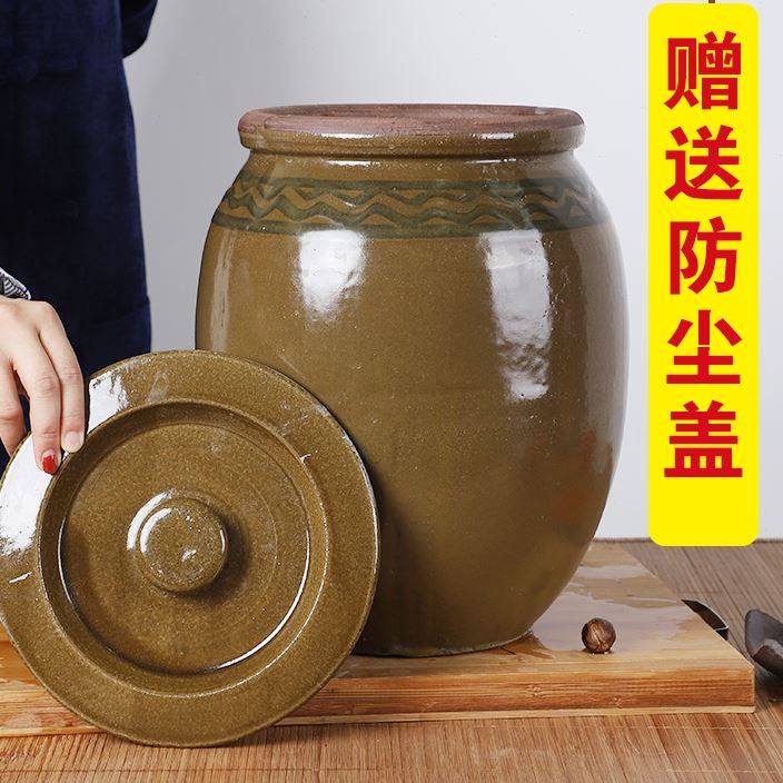 小水缸家用储水腌肉缸带盖老式土陶坛子厨房陶瓷罐密封做豆瓣酱缸
