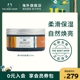 【官方正品】Thebodyshop美体小铺活力佛手柑润肤霜200ml滋润保湿