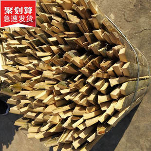 工地放样竹片桩篱笆竹桩放线桩工程用桩毛竹片测量竹条竹地插竹签