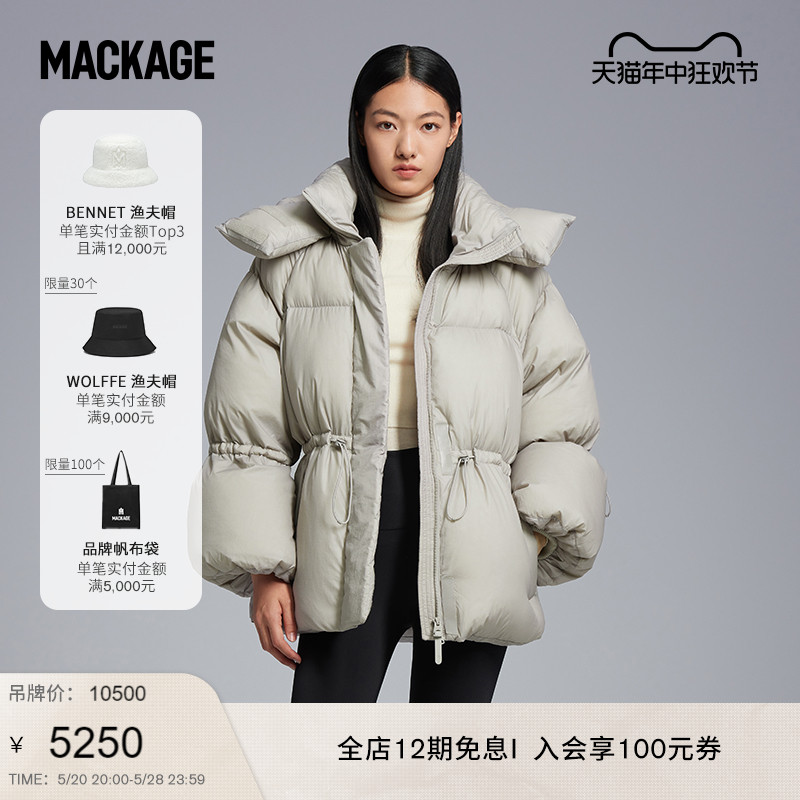 轻柔水感系列-MACKAGE女士 LEONE可拆卸风帽羽绒服