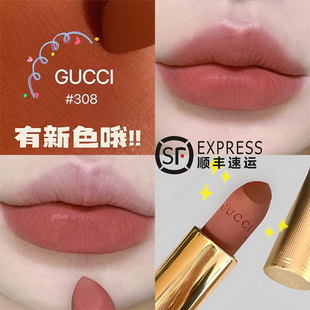 新色~Gucci古驰金管哑光唇膏口红122 308 519 209 217 碎花208