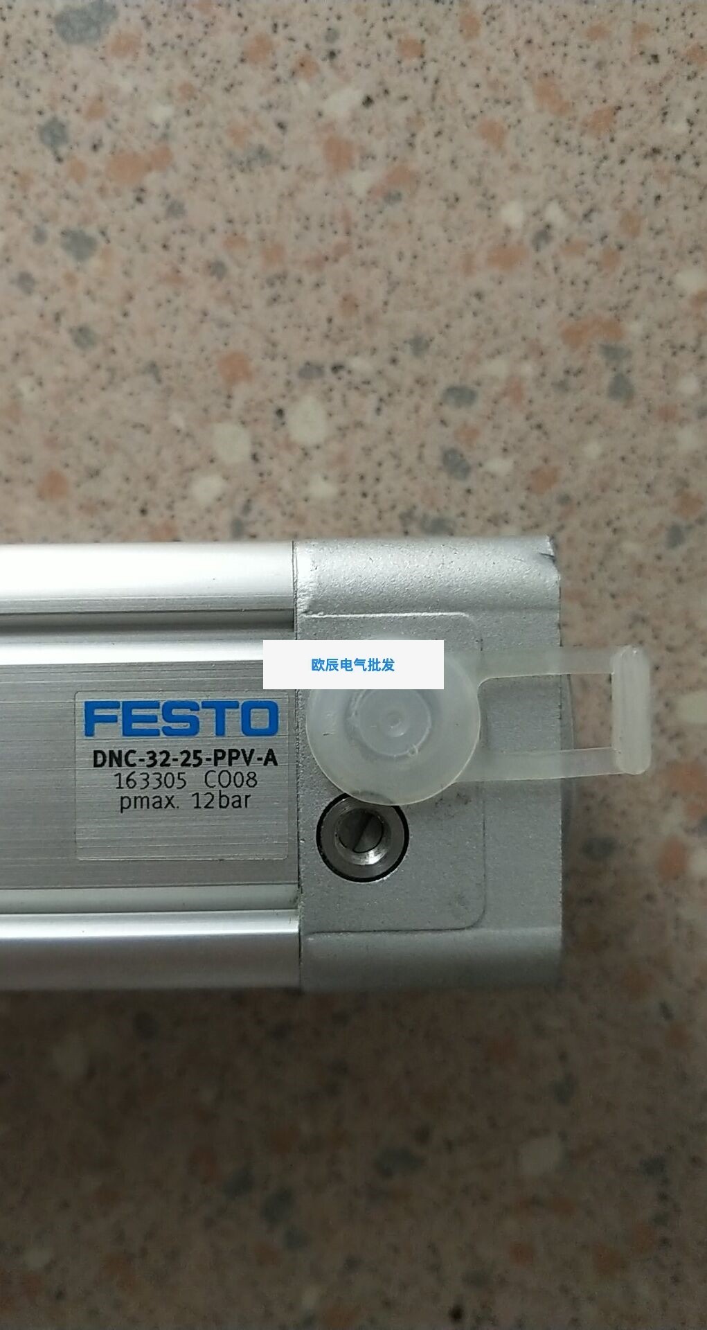 欧辰电气全新无包装正品费斯托 FESTO DNC-32-25-PPV-A 163305 现