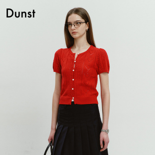 Dunst2024夏季新品圆领麻花纹针织开衫女士修身短袖半袖UDSW4B223