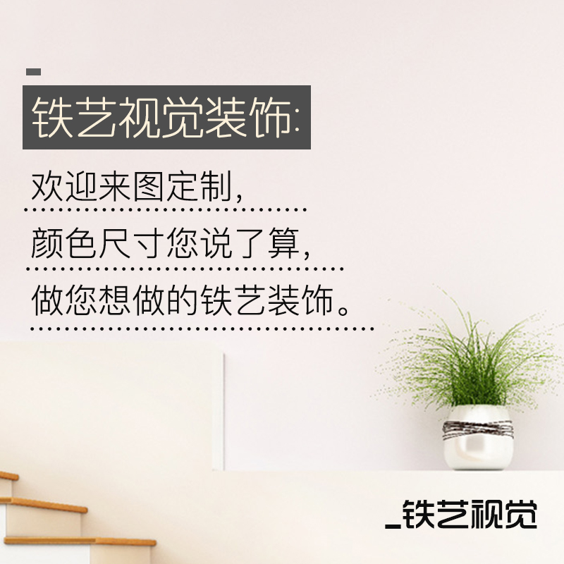 中国饰沙发背景墙装饰挂件新中式铁艺花朵立体金色壁饰酒店卧室大|ruв категории Домашний быт, роспись - от Buy2taobao.com для оказания профессиональной услуги покупки агента Taobao