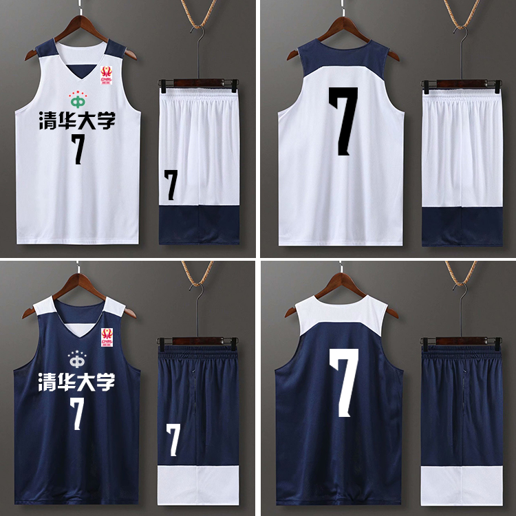 双面穿篮球服套装男定制中学生比赛队服2k运动背心女球衣印字一套