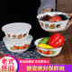 搪瓷密封保鲜碗带盖老式怀旧搅拌碗沙拉碗泡面碗水果饭菜保鲜盒