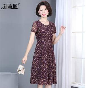 中年妈妈连衣裙夏装2024新款台湾纱洋气短袖老年女装高贵气质裙子