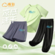 棉致男童套装夏2025新款运动冰丝训练服男大童短袖裤子儿童夏装薄