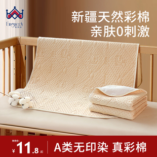 隔尿垫婴儿童防水透气可洗大号尺寸儿童宝宝隔夜床单姨妈垫表纯棉