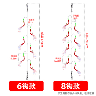 仿生串钩钓组翘嘴虾皮鱼皮白条线组路亚鱼钩绑好亮片飞蝇钩海杆钓