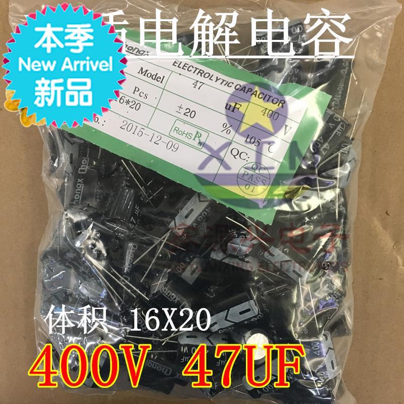 g400v 47uf 体积1x6x20(16*20mm) 一包100个 直插电解电容在类目 3C数码配件, 电子元器件市场, 电子元件, 电容器中 - 来自Buy2taobao.com提供专业的淘宝代购服务