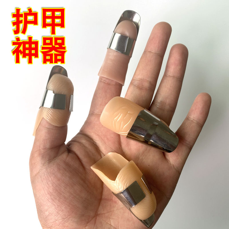 不锈钢铁指甲采摘器 剥毛豆摘菜护指器手指套多功能拇指刀保护套|ruв категории кухня/посуда, кухонный Гаджет/кухня хранения, 铁指甲 - от Buy2taobao.com для оказания профессиональной услуги покупки агента Taobao