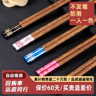 鸡翅木筷子家用一人一筷高档家庭套装10双创意金属头日式防滑快子