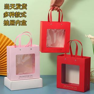 新年款红色礼品袋透明开窗手提袋情人教师节拎袋鲜花橱窗包装纸袋