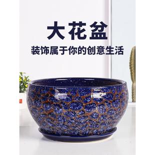 加厚28厘米陶瓷花盆清仓大码特大号家用绿植盆栽盆带托盘创意陶盆