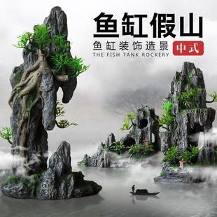 鱼缸造景装饰假山石头草布景仿真水草造景套餐水族箱大小摆件包邮