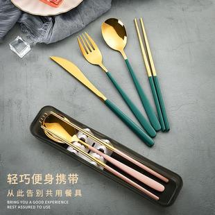 韩式不锈钢筷子勺子金色刀叉四件套盒餐盒餐具盒韩式套装叉子便携