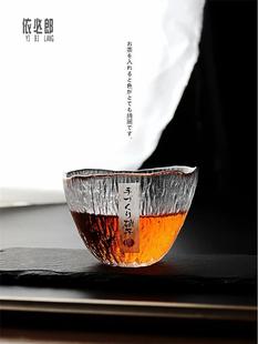 日式大号雨落锤纹小品茶杯手工主人杯玻璃日本清酒杯功夫茶具单杯